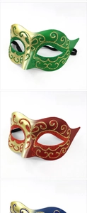 Detailed comparison of Venetian masquerade masks in gold-green, red, and blue finishes