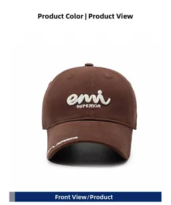 Detail of dark brown cotton baseball cap featuring 3D embroidered logo and curved brim