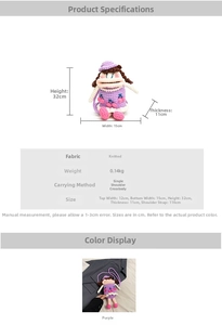 Detailed size chart for kids' crochet crossbody bag with knitted fabric specifications