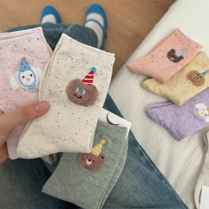 Women's Cute Cartoon Bear Rabbit Birthday Hat Embroidered Crew Socks Soft Cotton Speckled Yarn Middle Tube Japanese Style Socks