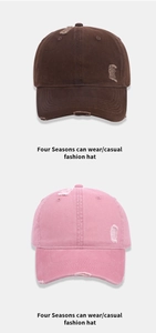Close-up of distressed cotton baseball caps in brown and pink with breathable holes