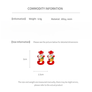 Detail specifications of red Xi character earrings showing 3cm size and 6.9g weight data