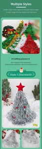 Detail of 59g green tinsel Christmas tree hat with red felt star and white mesh interior