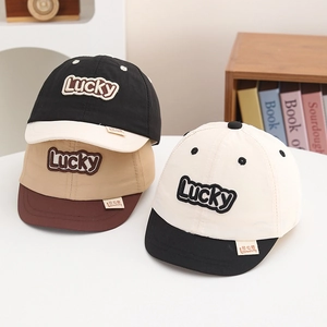 Childrens Baseball Cap Quick Dry Sun Hat Lucky Embroidery Short Brim Colorblock Breathable Outdoor Summer For Toddler Kids