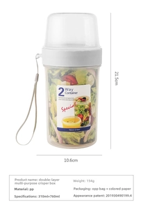 Detail showing height and width dimensions of double-layer dual-use sealed food container
