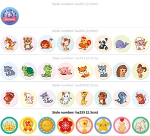 Detail view of round cartoon animal reward stickers and vaccine icons, 2.5cm diameter