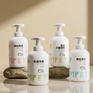 Cat Shampoo Shower Gel With Camellia Oil And Shea Butter For Ragdoll American Shorthair Degreasing Volumizing Hair Care
