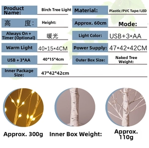 Detailed view of LED birch tree lamp with USB/battery power and warm lighting specs