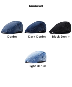 Détail de casquettes en jean en quatre délavages avec boucles en métal latérales