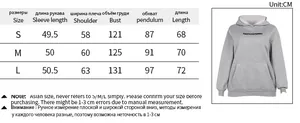 Detailed size chart for oversized printed hoodie showing bust, length, and sleeve measurements