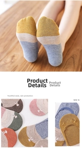 Close-up of cotton invisible boat socks with cute cartoon rabbit embroidery in various colors