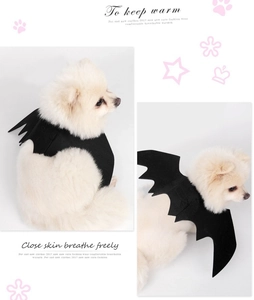 Detailed side and back view of black felt bat wings for pet Halloween costume outfits