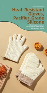 Detail view of cream silicone heat resistant gloves and pads set heatproof up to 300°C