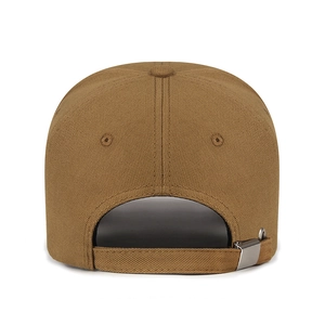 Rear view of brown cotton baseball cap featuring an adjustable metal buckle and stitching