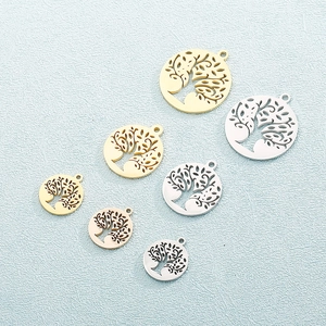 Titanium steel tree of life hollow round pendants in various sizes and metallic finishes