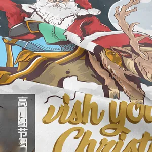 Close-up of vintage Santa Claus tapestry showing thick fabric texture and woven detail