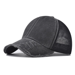 Vintage washed cotton baseball cap in dark grey with distressed brim and mesh back