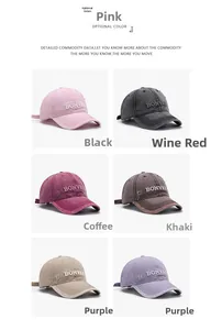 Collection of six vintage washed cotton baseball caps with BONVRE 3D letter embroidery