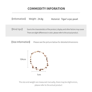 Tiger eye and pearl long necklace dimensions showing 104cm length and 24.8g weight