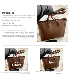 Detailed size specifications for the large dark brown PU leather tote bag in centimeters