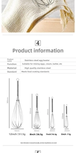 Size chart for stainless steel whisks in 12, 8, 7, and 5-inch dimensions for baking