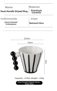 Detailed size specifications and material chart for the beaded stripe ceramic mug