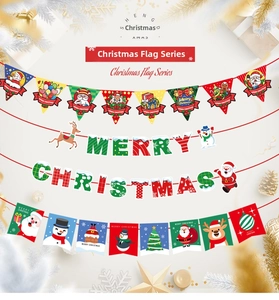Detail of Christmas banner set featuring Merry Christmas letters and reindeer illustrations