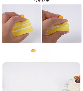 Macro-opname van langzaam terugverende mousse cake speelgoed met zachte textuur