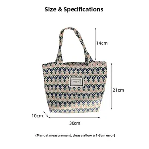 Detailed dimensions of floral corduroy lunch bag with size measurements in centimeters