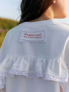 White cotton sweatshirt for women with elegant lace ruffle stitching on the back