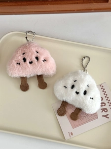 Cute cloud mushroom plush keychain set in pink and white soft faux fur with metal chains