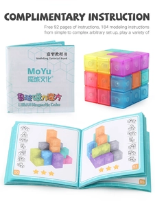 Educational magnetic building blocks set including a detailed 92-page 184-design guide book