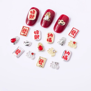 Festive Chinese New Year nail art alloy charms with red oil drip and zircon details
