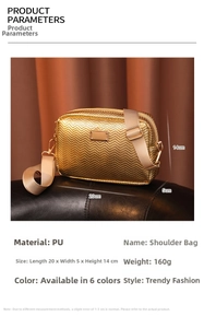 Detailed size chart for the PU leather camera bag with dimensions 20cm x 5cm x 14cm
