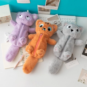 Trousses en peluche pour animaux violet, orange et gris avec texture de fourrure douce