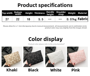 Detailed size specification chart for women fabric handbag with precise measurements