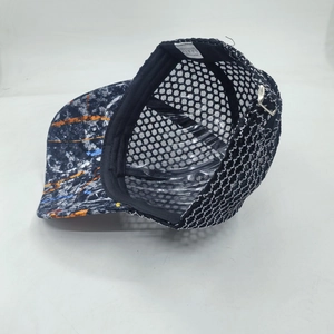 Women's sun protection baseball cap with graffiti camo brim and black mesh back