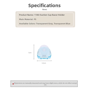 Detailed size specifications of the wall-mounted suction cup razor holder in PS plastic