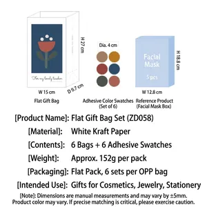 Floral white kraft gift bag set with For My Lovely Teacher text and seals for baking