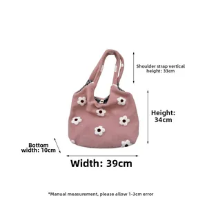Size chart showing dimensions of pink floral knit tote bag with embroidery details