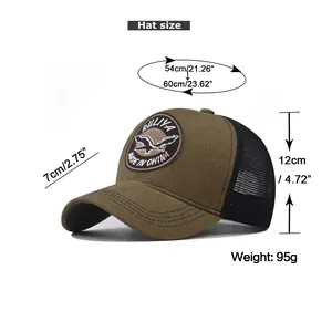 Detailed sizing chart for baseball cap showing head circumference, height and brim length