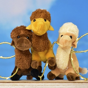 Süßes Trio bunter Kamel-Plüsch-Schlüsselanhänger für Taschen und Geschenkzubehör