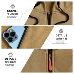 Men's khaki fleece hoodie featuring a zip arm pocket and functional collar detail
