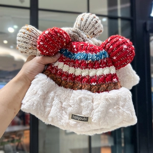 Women Winter Beanie Hat Bear Ears Striped Knit Polyester Thick Warm Faux Fur Trim Ear Protection Cute