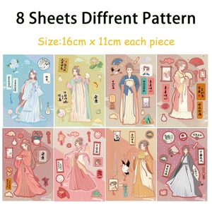 Set of 8 waterproof ancient Chinese style stickers with traditional hanfu girl designs