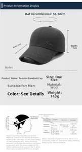 Size chart showing baseball cap dimensions including brim length and head circumference