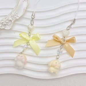 Cute plush rabbit keychain with cream ribbons and heart beads for phone or camera