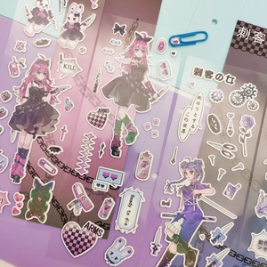 Detail of gothic anime girl stickers with pink and purple assassin theme decorations