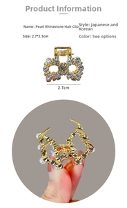 Detail view of mini gold claw clip with pearls and rhinestones measuring 2.7x2.5cm