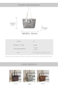 Tableau des tailles indiquant 35cm de large et 26cm de haut pour le sac léopard